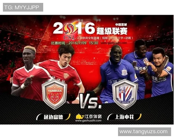 中超第18轮激战广州富力主场迎战延边富德争夺关键积分 中超第18轮激战广州富力主场迎战延边富德争夺关键积分